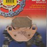 FA305R EBC BRAKES Organic тормозные колодки  ARCTIC CAT 50, 90, 150; KAWASAKI KXF; KYMCO Agility, Like, Looker, Maxxer, MXer, MXU, People, Super; SYM HD