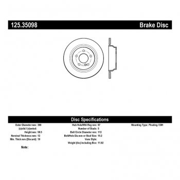 125.35098 Тормозные диски Premium MERCEDES-BENZ зад 