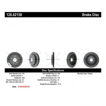 126.62158 Тормозные диски Premium CADILLAC зад левый 