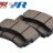 brakes-pads7bka.jpg