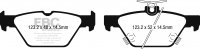 DP42257R EBC Brakes Yellowstuff Тормозные колодки зад MONTEVERDI Safari; SUBARU Outback