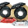 2C1.8027A BREMBO Тормозная система задняя LEXUS GS300, GS350, GS400, GS430, GS450H, GS460, IS250, IS350 (4 поршня,  диск 345x28 2-Piece)