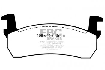 DP484 EBC Brakes Ultimax2 Тормозные колодки перед  NISSAN Figaro, Micra выпуска 1982-1993 года