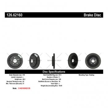 126.62160 Тормозные диски Premium CADILLAC зад левый 