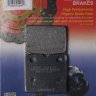 FA171 EBC BRAKES Organic тормозные колодки  BMW K, R; QUADZILLA RL