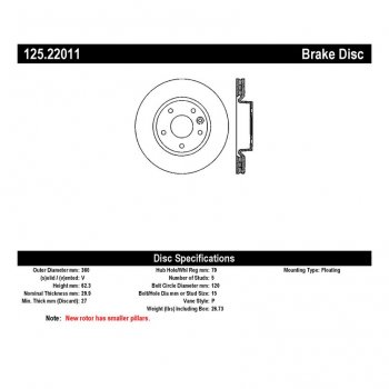 125.22011 Тормозные диски Premium LAND ROVER перед 