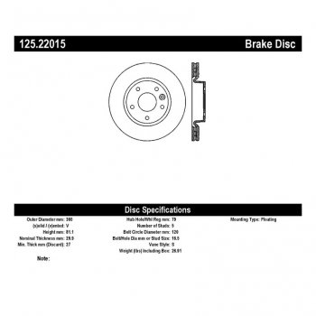 125.22015 Тормозные диски Premium LAND ROVER перед 