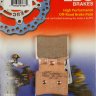 FA355R EBC BRAKES Organic тормозные колодки  ARCTIC CAT 250, 300; GILERA Oregon; KYMCO Grand, KXR, Maxxer, MXU, Urban; MASAI A300, A450; SYM GTS, Joymax, Voyager