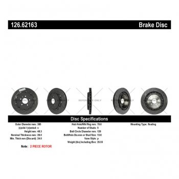126.62163 Тормозные диски Premium CHEVROLET зад 