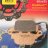 FA496HH EBC BRAKES Double-H™ тормозные колодки  HONDA CBR; SUZUKI GW, SFV