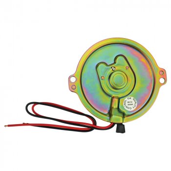 30095 Flex-a-Lite SP-COMPONENT PART 