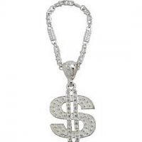 Брелок для ключей Pendant