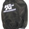 RC-5107DK K&N Чехол фильтра DRYCHARGER для RC-5107, черный