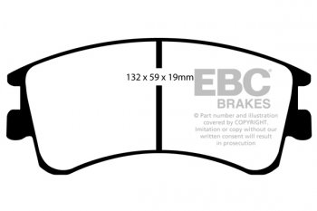 DP1465 EBC Brakes Ultimax2 тормозные колодки MAZDA 6 выпуска 2002-2008 года