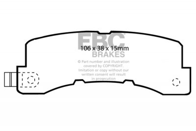 DP569  EBC Brakes Ultimax2 Тормозные колодки зад. ISUZU Piazza выпуска 1988 — 1991 года