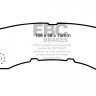 DP569  EBC Brakes Ultimax2 Тормозные колодки зад. ISUZU Piazza