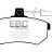 DP486/2 EBC Brakes Ultimax2 Тормозные колодки перед  AUDI 90, Coupe; CHERY A5; DR DR5