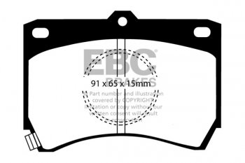 DP655 EBC Brakes Ultimax2 Тормозные колодки перед  MAZDA 323; SAO Penza выпуска 1985-1994 года