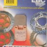 FA115R EBC BRAKES Organic тормозные колодки ALFER, APRILIA, BETA, BULTACO, C H RACING, C.Z./JAWA, CAGIVA, CPI, DAELIM, DERBI, DUCATI, EXPLORER, FACTORY, FANTIC, FB MINARELLI, GARELLI, GAS-GAS, GILERA, HONDA DALL-ARA, HONDA-HM, HRD, HUSQVARNA, ITALJET, J.
