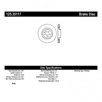 125.35117 Тормозные диски Premium MERCEDES-BENZ перед 
