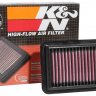 33-3085 K&N Фильтр нулевого сопротивления Daihatsu Mira, Move, Sonica, Tanto; Subaru Lucra, Pleo, Stella; Toyota Pixis