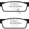 DPX2341 EBC Brakes Ultimax2 Тормозные колодки перед  SMART Fortwo