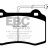 DP1140/2 EBC Brakes Ultimax2 Тормозные колодки перед  SEAT Ibiza, Leon