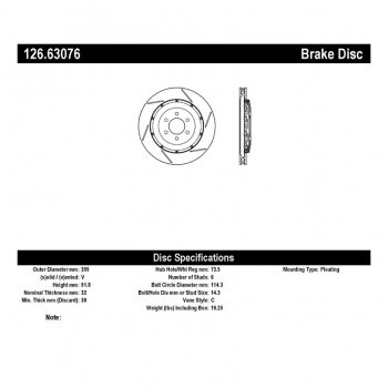 126.63076 Тормозные диски Premium DODGE, SRT зад левый 