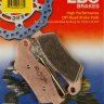 MXS181 EBC BRAKES Organic тормозные колодки ALFER, APRILIA, BENELLI, BMW, CAGIVA, CCM, DUCATI, FACTORY, FANTIC, GAS-GAS, GILERA, HIGHLAND, HONDA-HM, HUSABERG, HUSQVARNA, KEEWAY, KRAM-IT (KRAMER), KTM, MAICO, MBK, MOTO GUZZI, MOTO MORINI, OSSA, PIAGGIO, PR