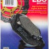 FA375 EBC BRAKES Organic тормозные колодки  AJS Regal; HERO HONDA Karizma; HONDA ANF, CBF, CBR; LIFAN Smart; RIEJU NKD, RS2; SUPERBYKE CQ, CU