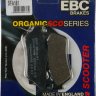 SFA181 EBC BRAKES Organic тормозные колодки ALFER, APRILIA, BENELLI, BMW, CAGIVA, CCM, DUCATI, FACTORY, FANTIC, GAS-GAS, GILERA, HIGHLAND, HONDA-HM, HUSABERG, HUSQVARNA, KEEWAY, KRAM-IT (KRAMER), KTM, MAICO, MBK, MOTO GUZZI, MOTO MORINI, OSSA, PIAGGIO, PR
