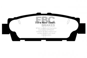 DP875 EBC Brakes Ultimax2 Тормозные колодки LEXUS LS400 выпуска 1990 — 1992 года