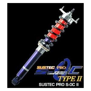 Tanabe TSC002X Sustec Pro S-OC Type-II пружина для регулируемой подвескиs for the 94-01 Integra Tanabe TAN-TSC002X Sustec Pro S-OC Type-II пружина для регулируемой подвескиs Tanabe Sustec Pro S-OC Double cylinder valving design allows for full stroke withen the extremely short case shock body.