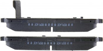 105.18150 Тормозные колодки Posi-Quiet Ceramic HYUNDAI, KIA перед 