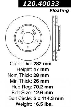 Передний тормозной диск - с перфорацией и насечками ACURA EDS.40033 Выпуска 1993-1995 года