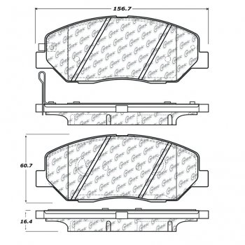 105.13840 Тормозные колодки Posi-Quiet Ceramic HYUNDAI 