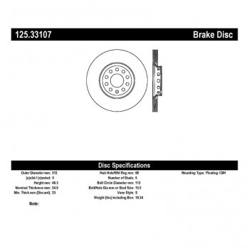 125.33107 Тормозные диски Premium SEAT перед 