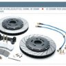 RBK082.01 ROTORA (Big Brake Kit) Тормозная система перед TOYOTA 4RUNNER, FJ CRUISER, GX 470, TACOMA (355X32 2-PIECE FC6)