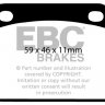 DP217  EBC Brakes Ultimax2 Тормозные колодки зад. SAAB 99