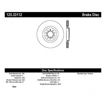 125.33112 Тормозные диски Premium SEAT, VOLKSWAGEN перед 